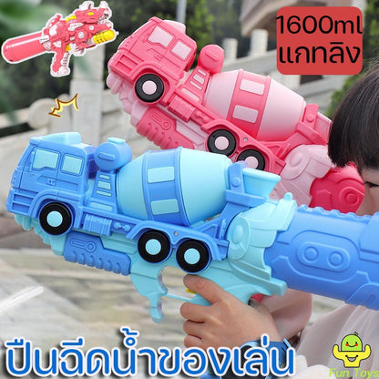 ปืนฉีดน้ำแรงดันสูงรูปทรงคล้ายยานพาหนะทางวิศวกรรม - 主图