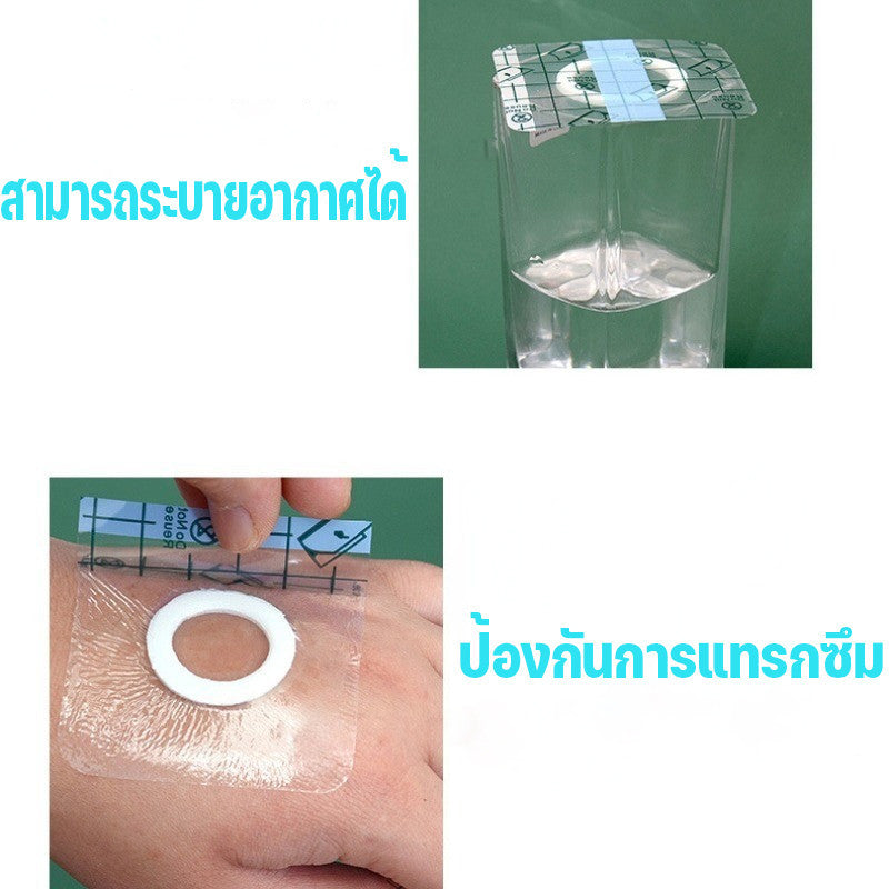 แผ่นแปะกลวงกันน้ำ แผ่นฝังจุดฝังเข็ม - 图片5