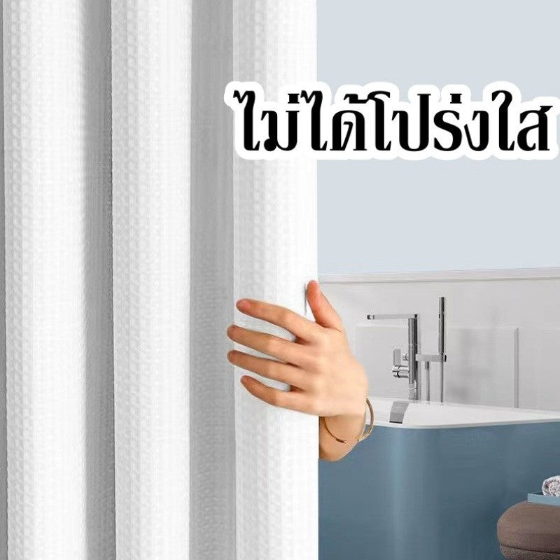 ผ้าม่านห้องน้ำ ผ้าม่านพลาสติกทึบแสง กันน้ำ ติดตั้งง่าย, - 图片2