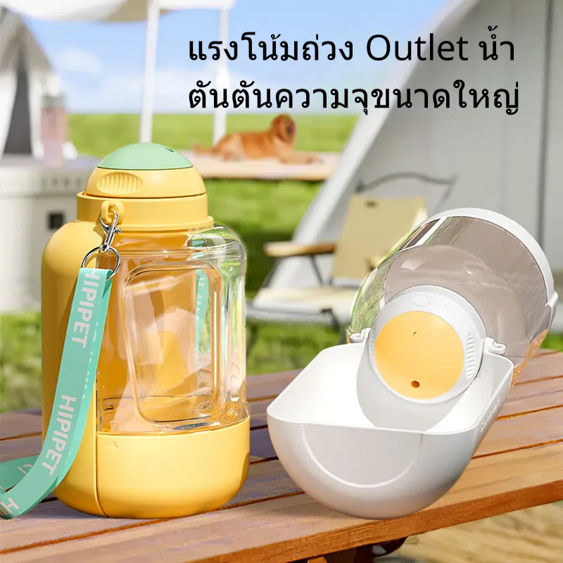 น้ำพุสำหรับสัตว์เลี้ยง 2-in-1 - 图片2