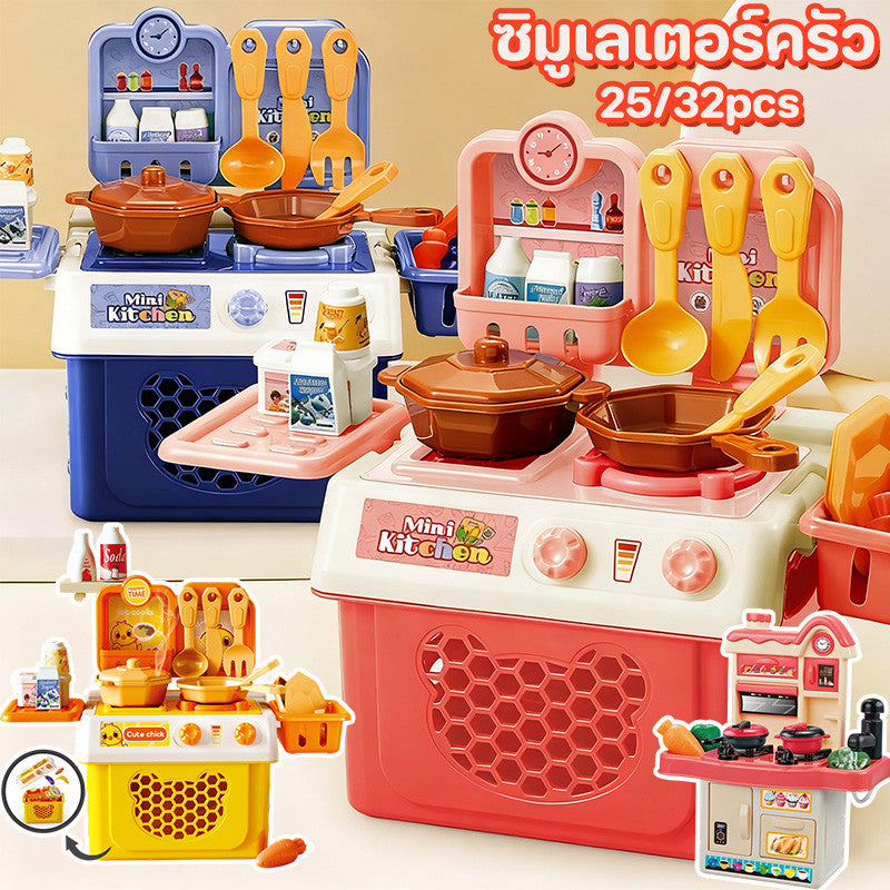 ของเล่นจำลองเครื่องครัวจิ๋ว - 主图