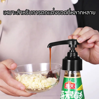หัวปั้มน้ำเชื่อม - 图片4