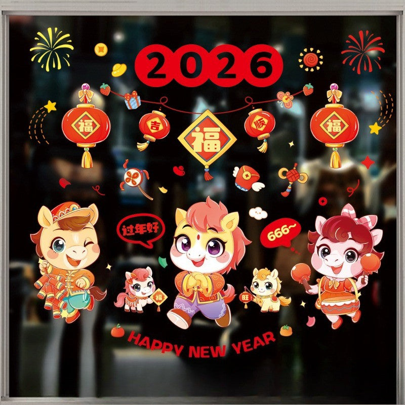 สติกเกอร์ติดกระจกสำหรับเทศกาลตรุษจีนปี 2026 กันน้ำ - 图片5