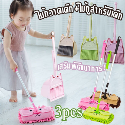 ของเล่นเสริมพัฒนาการไม้กวาดและไม้ถูพื้นสำหรับเด็ก - 主图