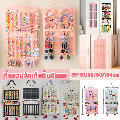 ชั้นวางอุปกรณ์ตกแต่งผมแบบติดผนังขนาดใหญ่ - 主图
