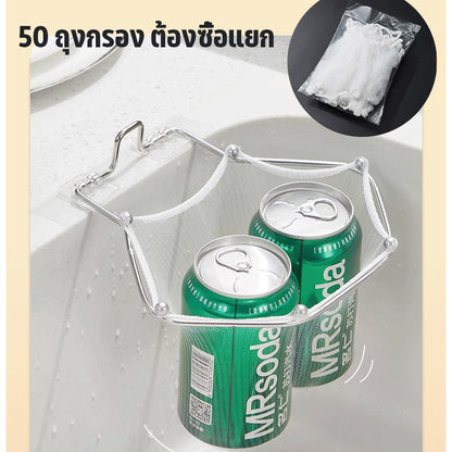 ถุงกรองอาหารแบบตาข่ายช่วยกรองเศษอาหาร - 图片2