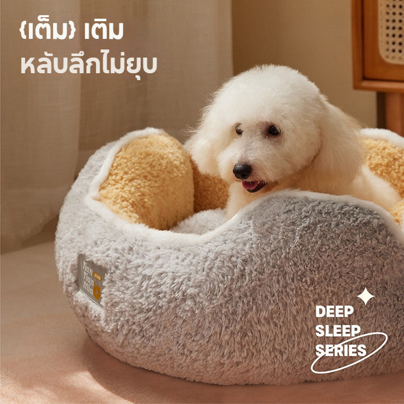 ที่นอนสัตว์เลี้ยง: ทนทาน อบอุ่น นุ่ม และสบาย - 图片1