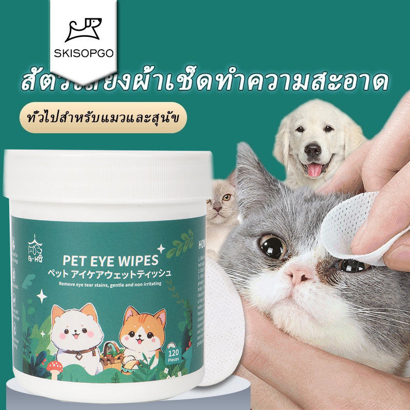 ผ้าเช็ดทำความสะอาดสัตว์เลี้ยง - 图片6