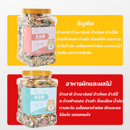 สูตรอาหารธัญพืชสำหรับหนูแฮมสเตอร์ - 图片4