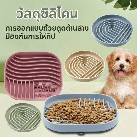 ชามอาหารสัตว์เลี้ยงแบบช้า - 主图