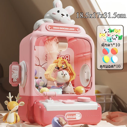 ตู้เกมคีบตุ๊กตาขนาดใหญ่ที่เต็มไปด้วยตุ๊กตาผ้าแสนสนุก - 图片11