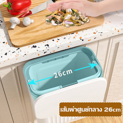 ถังขยะติดผนังพร้อมฝาปิด ไม่ต้องเจาะรู อเนกประสงค์ ความจุ 9 ลิตร - 图片4