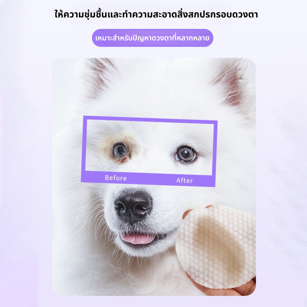 ผ้าเช็ดทำความสะอาดสัตว์เลี้ยง - 图片3