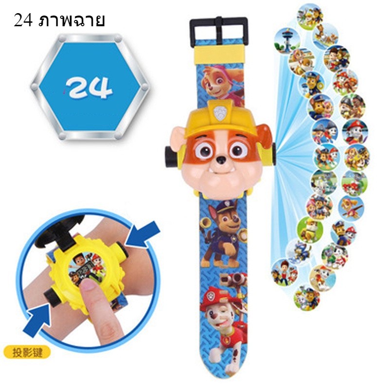 ของเล่นไฟฉายโปรเจคเตอร์ มีให้เลือก 24/48/80/96/128 รูปแบบ - 图片21