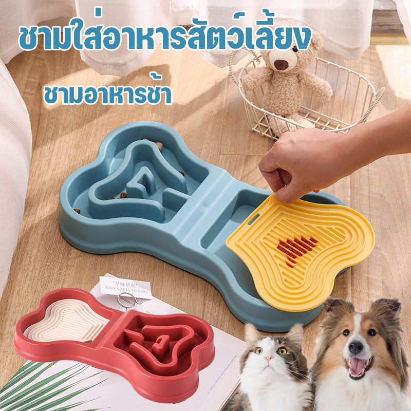 ชามใส่อาหารสัตว์เลี้ยง 2 in 1 ชามอาหารช้า ป้องกันการสําลัก ป้องกันการพลิกคว่ํา - 主图