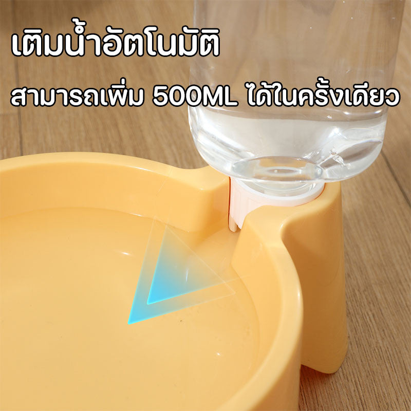 ชามน้ำสำหรับสัตว์เลี้ยงขนาด 500 มล. พร้อมเครื่องจ่ายน้ำอัตโนมัติ - 图片5