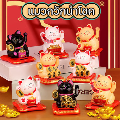 ตุ๊กตาแมวนำโชคพลังงานแสงอาทิตย์ - 主图