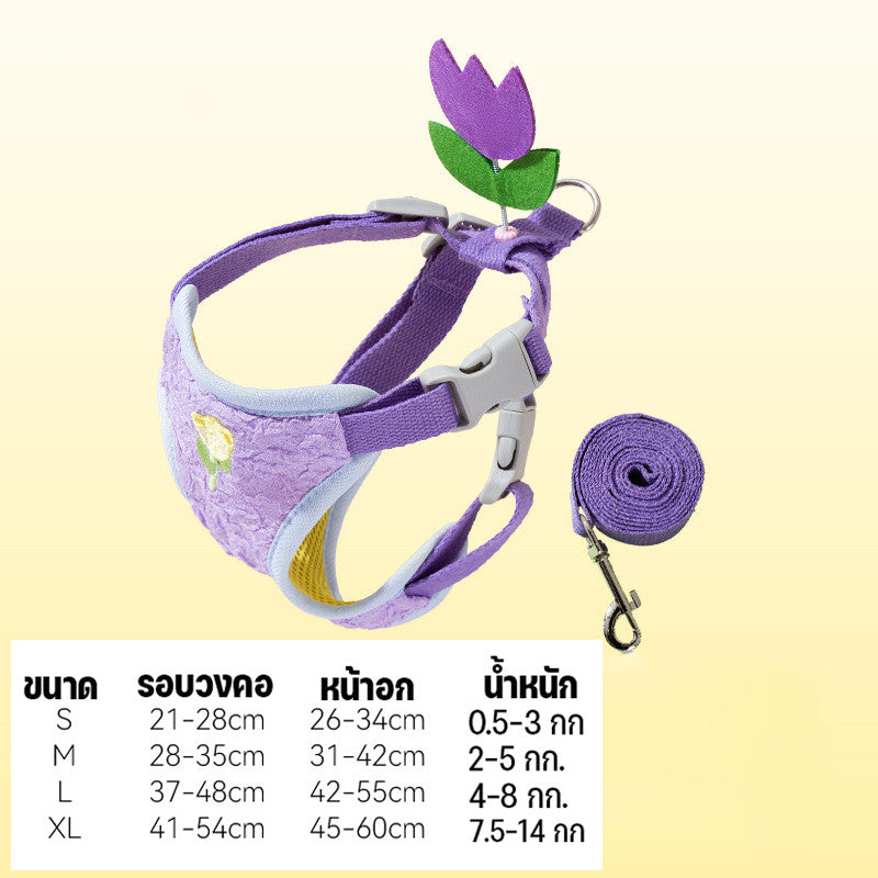 ชุดสายจูงและปลอกคอสำหรับสัตว์เลี้ยง ปรับได้ สวมใส่สบาย และระบายอากาศได้ดี - 图片8