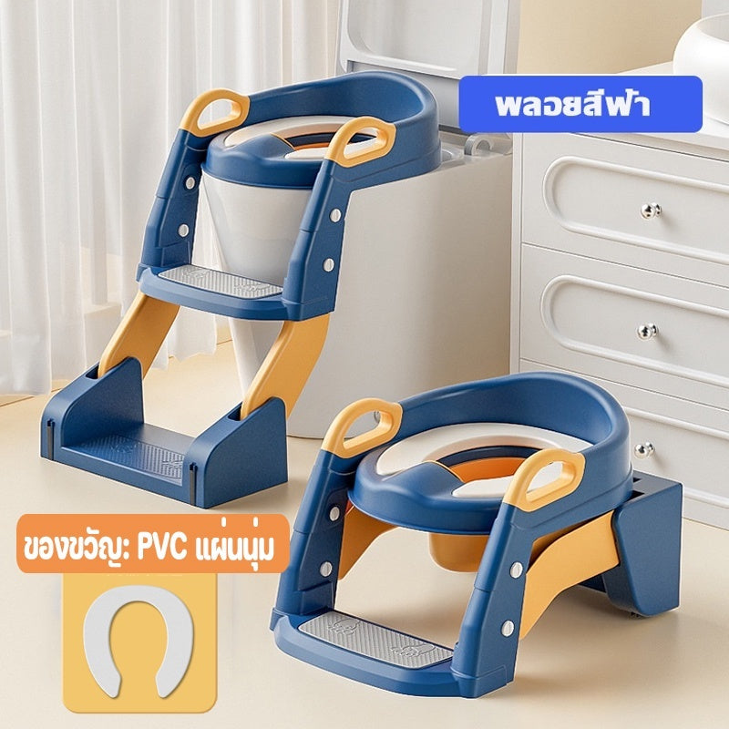 ฝารองนั่งชักโครกเด็ก 3-in-1 - 图片11