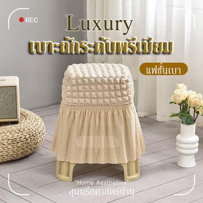 หมอนอิงและผ้าคลุมเก้าอี้ถักคุณภาพเยี่ยม น้ำหนักเบา ดีไซน์สวยงามสไตล์สแกนดิเนเวีย - 主图