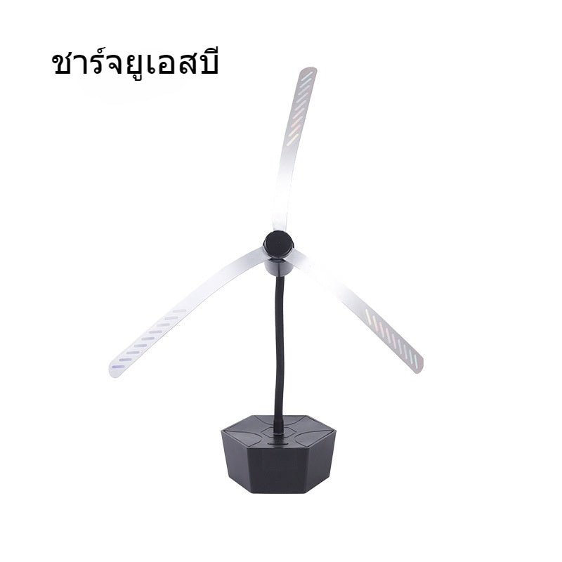 พัดลมไล่ยุงและแมลงวัน - 图片11