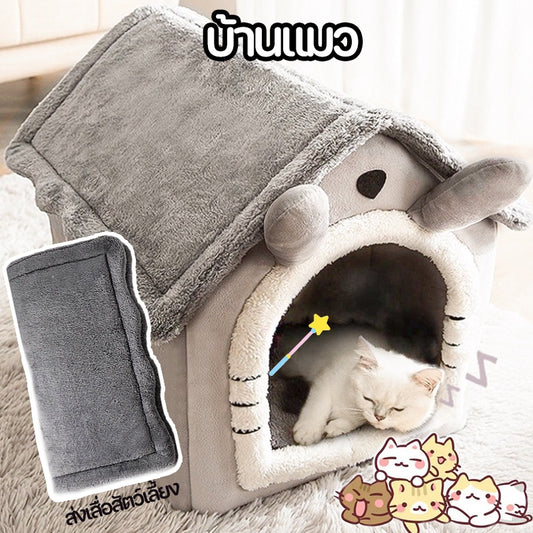 บ้านแมว บ้านสุนัข ของใช้สัตว์เลี้ยง - 主图