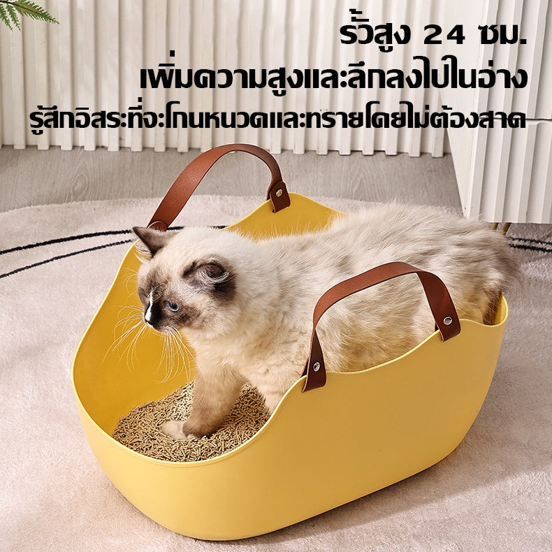 กระบะทรายแมวแบบพกพา - 图片3