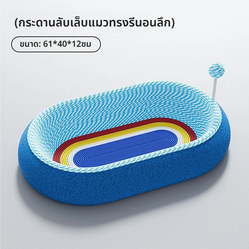 ที่นอนแมวและเตียงแมวสำหรับข่วน - 图片6