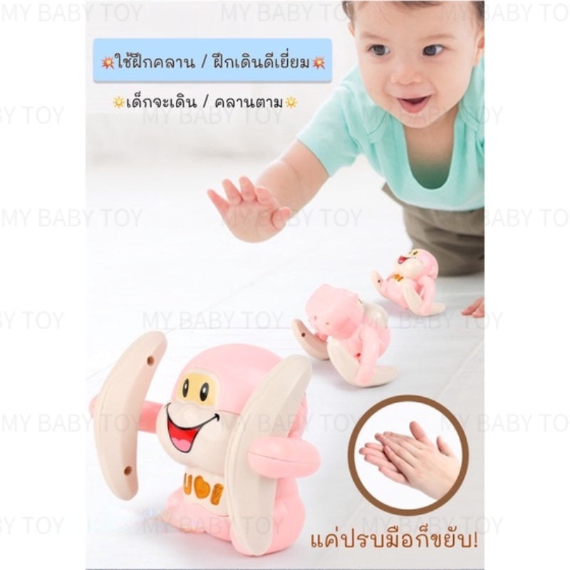 ของเล่นลิงตีลังกามีเสียงและมีไฟ - 图片1