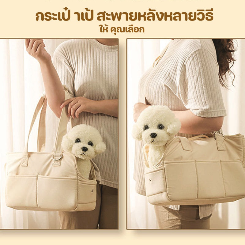 กระเป๋าเป้ใส่สัตว์เลี้ยงสีขาวออฟไวท์ - 图片5