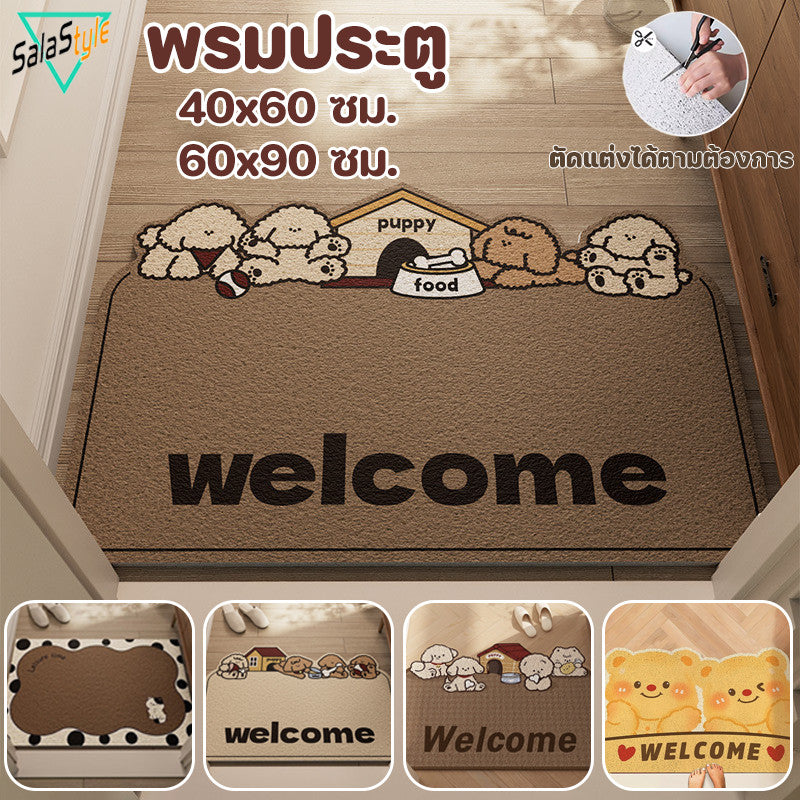 พรมเช็ดเท้ากันคราบและดูดซับได้ดี - 主图