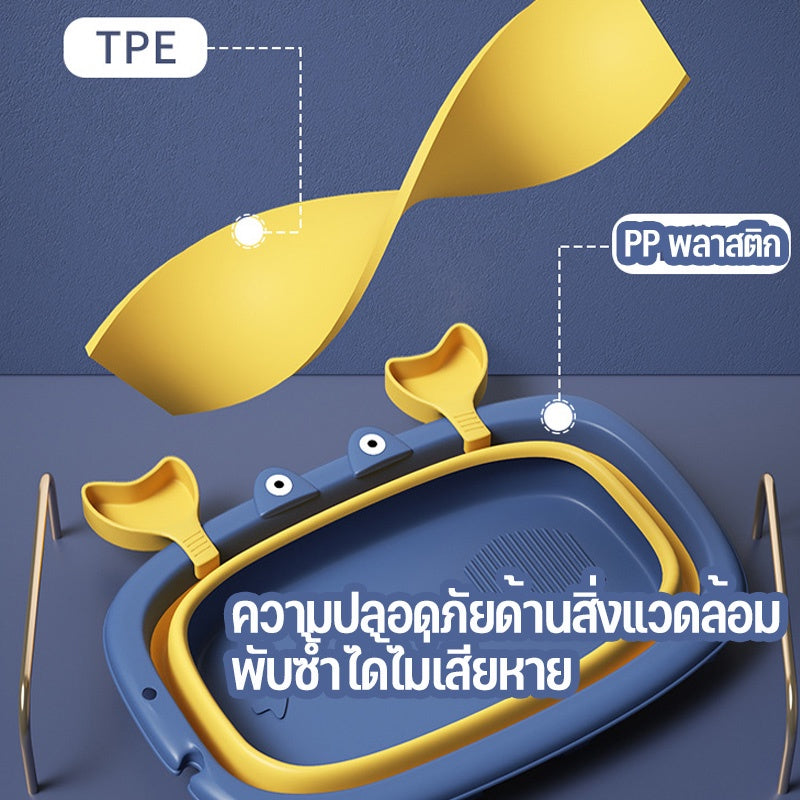 อ่างอาบน้ำเด็ก - 图片2