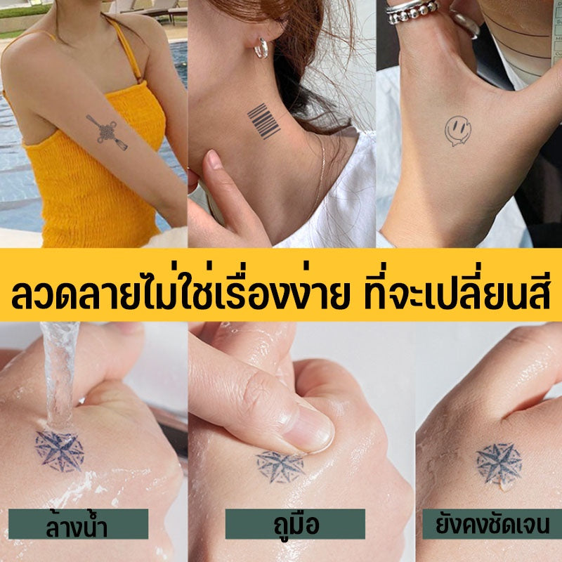 สติ๊กเกอร์รอยสักสี - 图片3