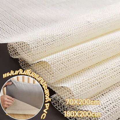 แผ่นกันลื่น PVC อเนกประสงค์ เหมาะสำหรับใช้รองใต้ที่นอน โซฟา หมอนอิง ฯลฯ - 主图