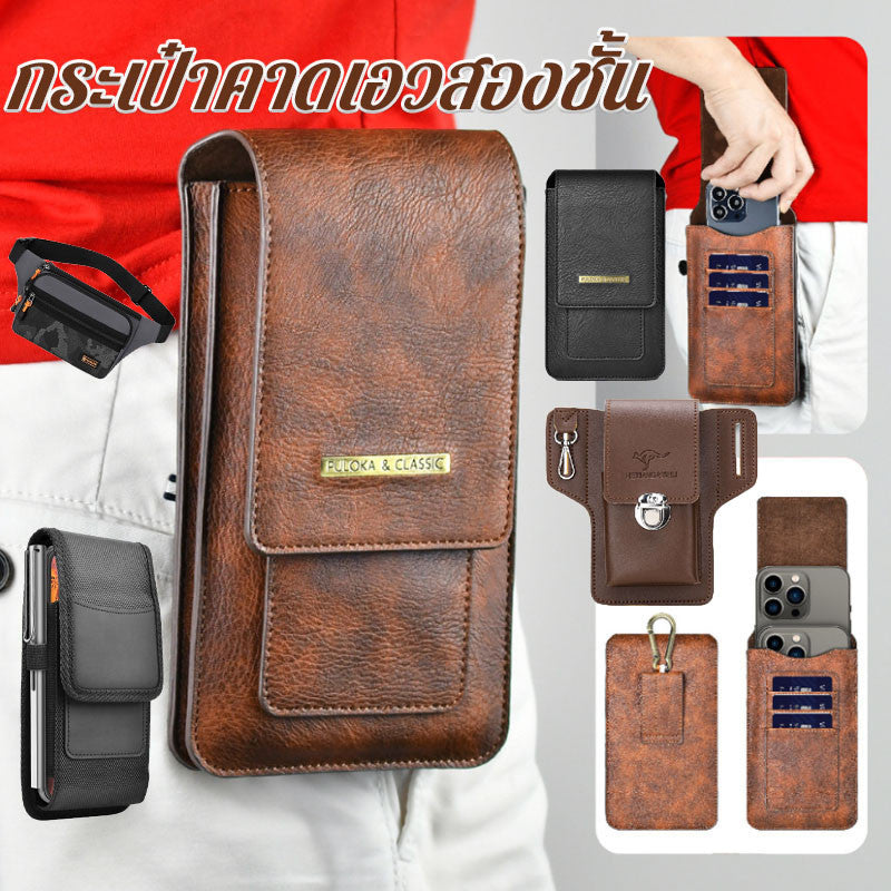 เคสโทรศัพท์หนังแท้ กระเป๋าคาดเอว ซองใส่โทรศัพท์สำหรับผู้ชาย - 主图