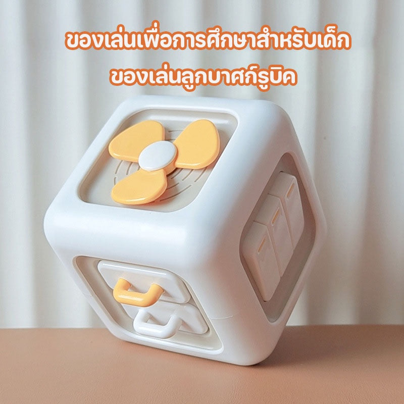 กล่องของเล่นเสริมการเรียนรู้สำหรับเด็ก กล่องกิจกรรมหกด้าน - 图片2