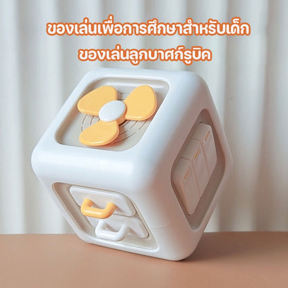 กล่องของเล่นเสริมการเรียนรู้สำหรับเด็ก กล่องกิจกรรมหกด้าน - 图片2