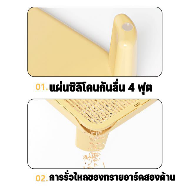 กระบะทรายแมวความจุขนาดใหญ่ - 图片3