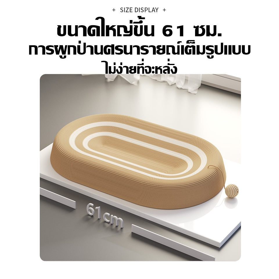 เสาลับเล็บแมว. - 图片4