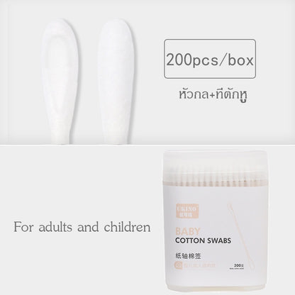 สำลีพันก้านขนาดเล็กสำหรับเด็กทารก บรรจุ 200/400 ชิ้นต่อกล่อง - 图片7