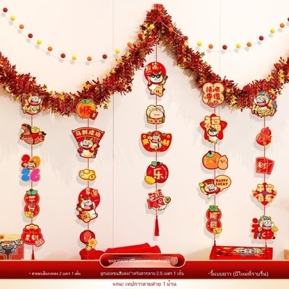 ของตกแต่งปีใหม่และป้ายเทศกาล - 图片7