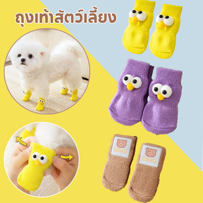 ถุงเท้าสัตว์เลี้ยง พื้นยางกันลื่น - 图片2