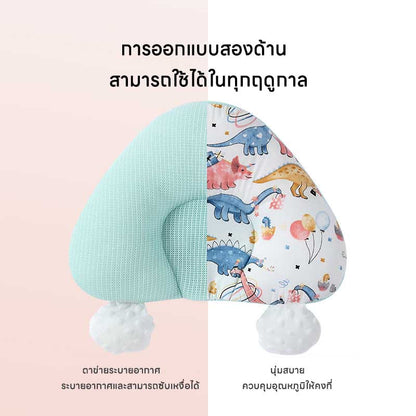 หมอนรองนอนสำหรับเด็กทารก เหมาะสำหรับเด็กอายุ 0-3 ปี - 图片3