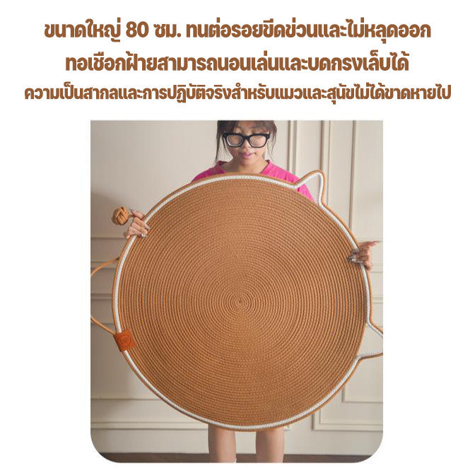 แผ่นรองข่วนแมว - 图片6