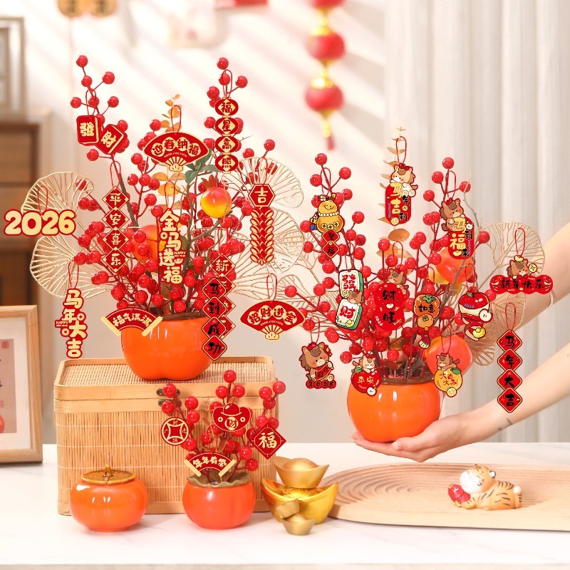 ของตกแต่งและบอนไซตั้งโต๊ะสำหรับเทศกาลตรุษจีนปี 2026 ปีม้า - 图片4
