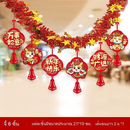 ของตกแต่งปีใหม่และป้ายเทศกาล - 图片19