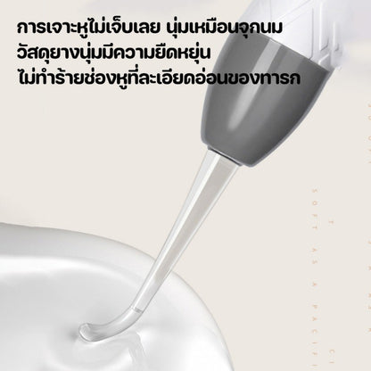 อุปกรณ์กำจัดหูสำหรับเด็ก - 图片3