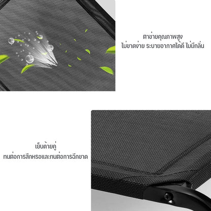 เตียงสัตว์เลี้ยงเสริมตาข่ายยกสูง - 图片3