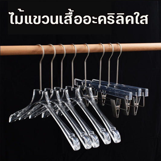 ไม้แขวนเสื้ออะคริลิคใส, ไม้แขวนกางเกง, ตะขอสีเงิน - 主图