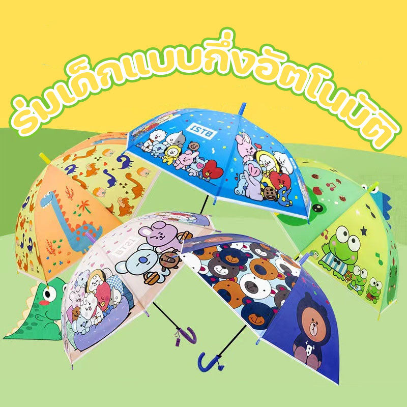 ร่มเด็กแบบกึ่งอัตโนมัติ เหมาะสำหรับทั้งวันแดดจัดและวันฝนตก มีนกหวีดในตัว - 主图